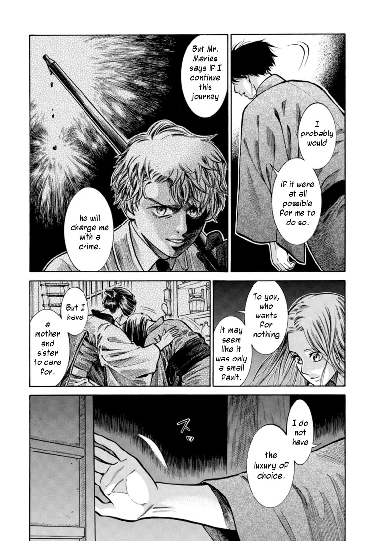 Fushigi no Kuni no Bird chapter 24 page 38