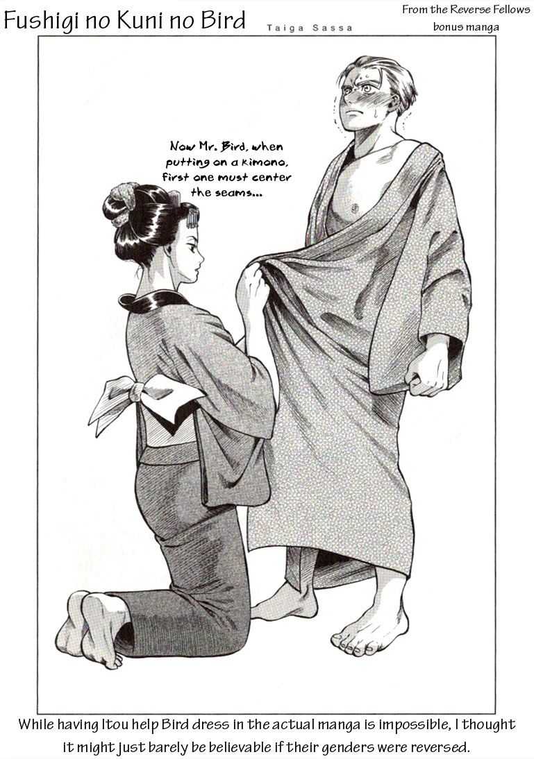 Fushigi no Kuni no Bird chapter 25 page 50