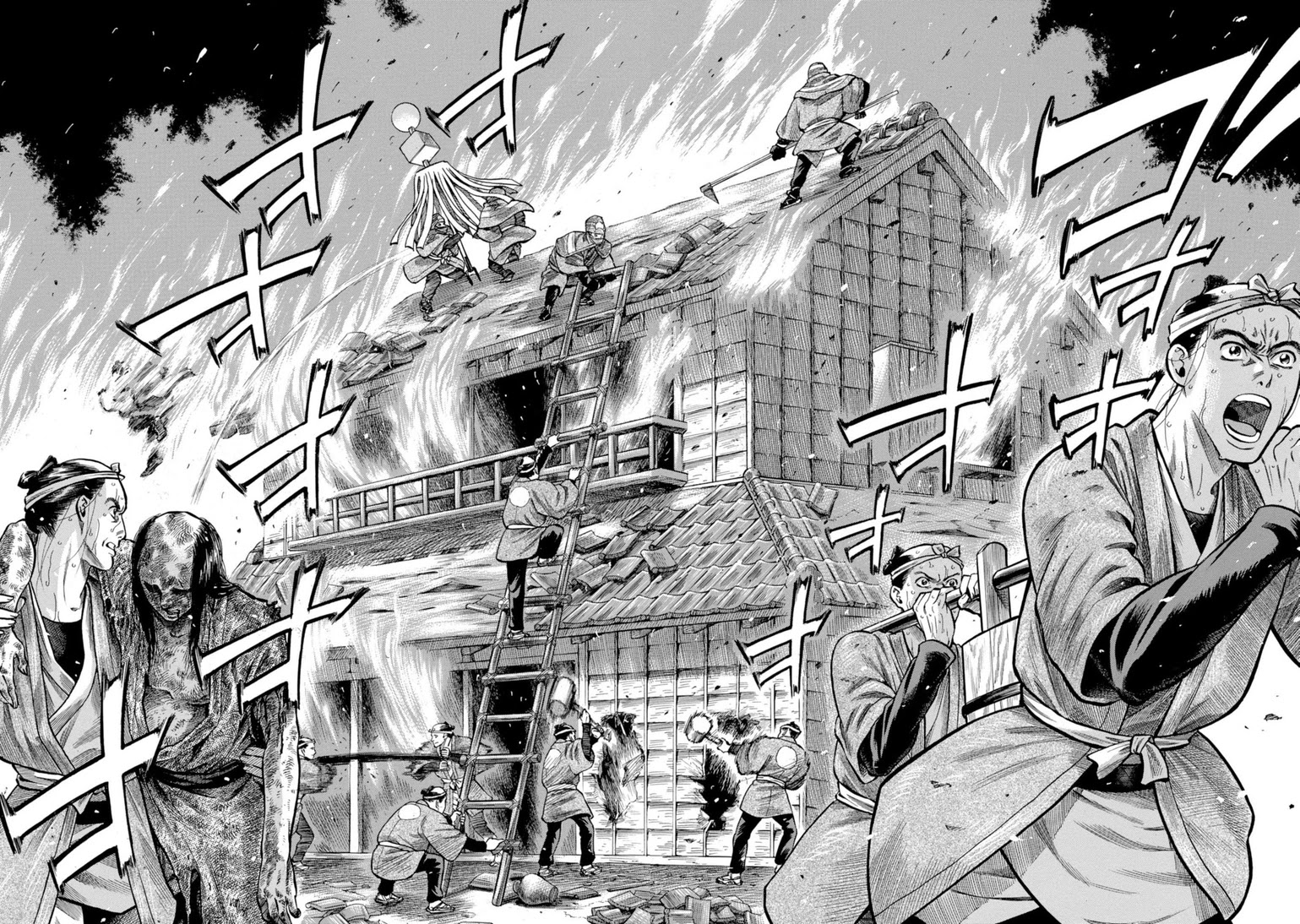 Fushigi no Kuni no Bird chapter 26 page 12