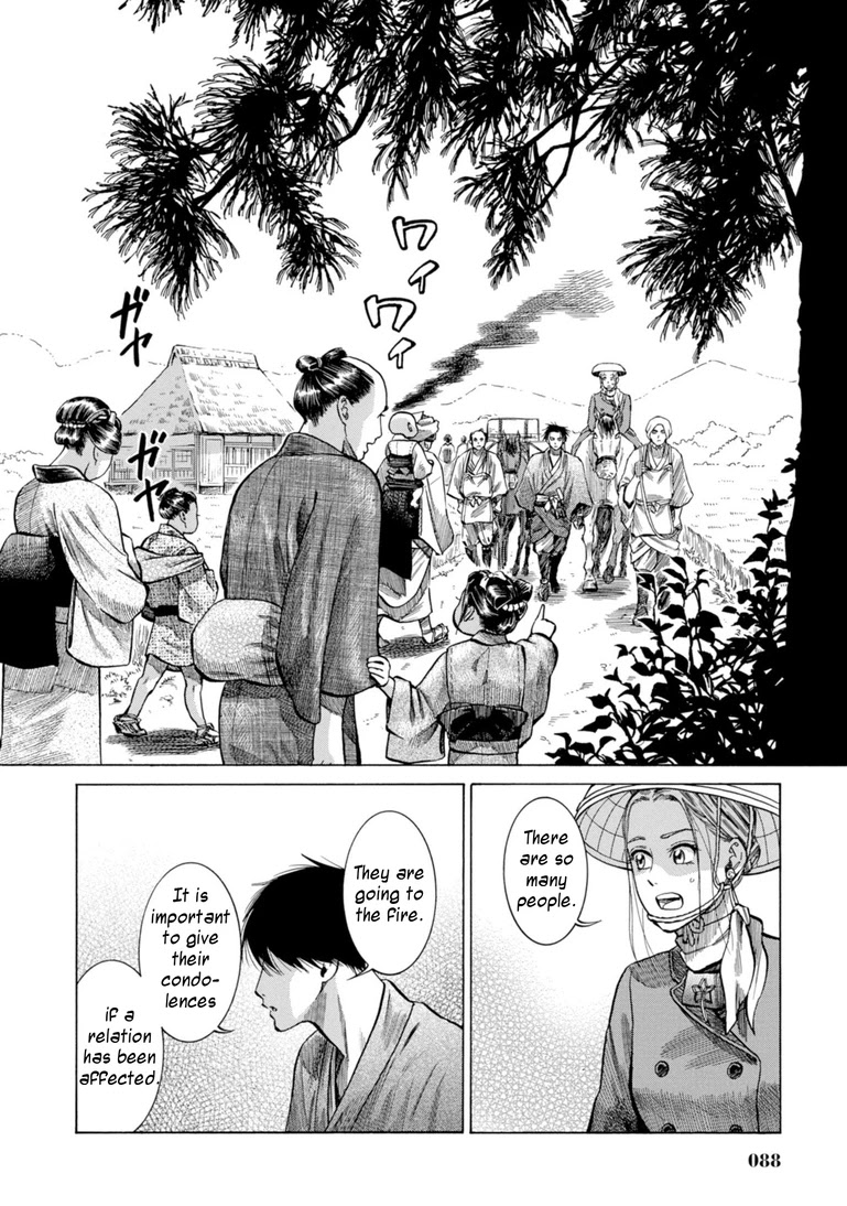 Fushigi no Kuni no Bird chapter 26 page 37