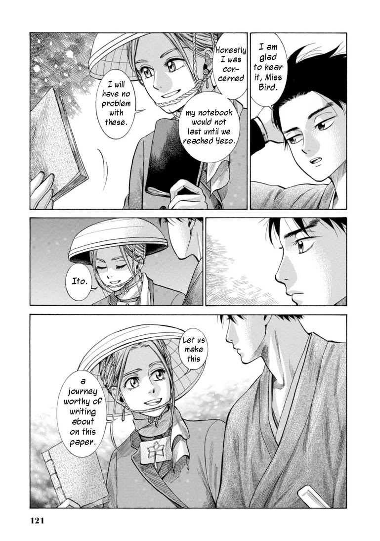 Fushigi no Kuni no Bird chapter 27 page 29