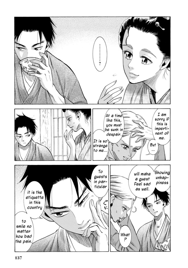 Fushigi no Kuni no Bird chapter 28 page 13