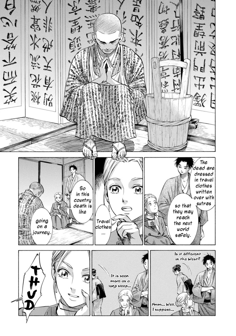 Fushigi no Kuni no Bird chapter 28 page 35