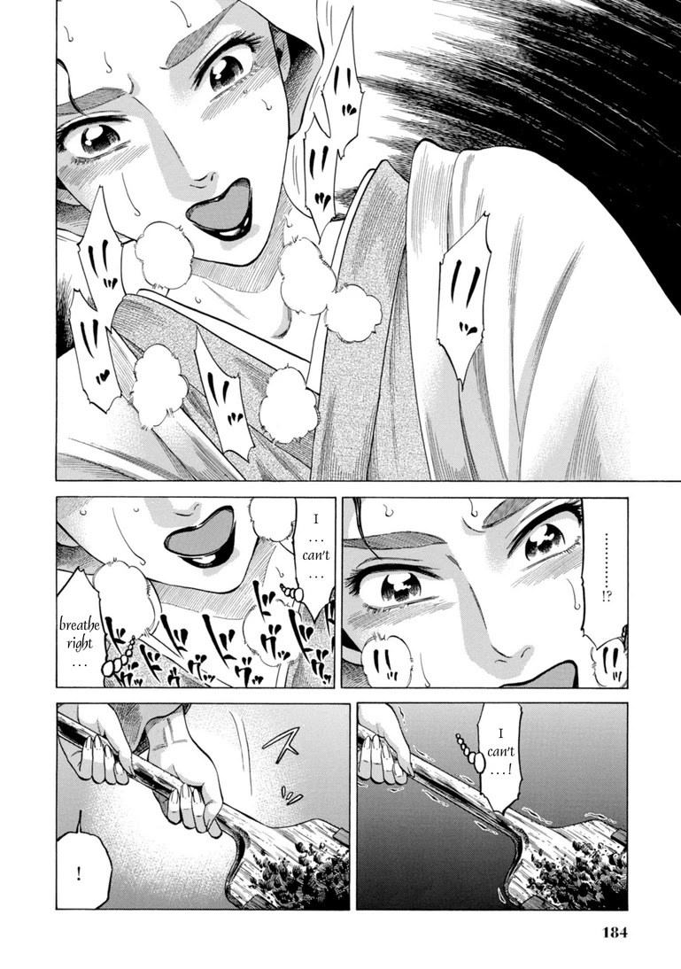 Fushigi no Kuni no Bird chapter 29 page 16