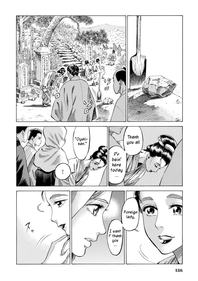 Fushigi no Kuni no Bird chapter 29 page 18