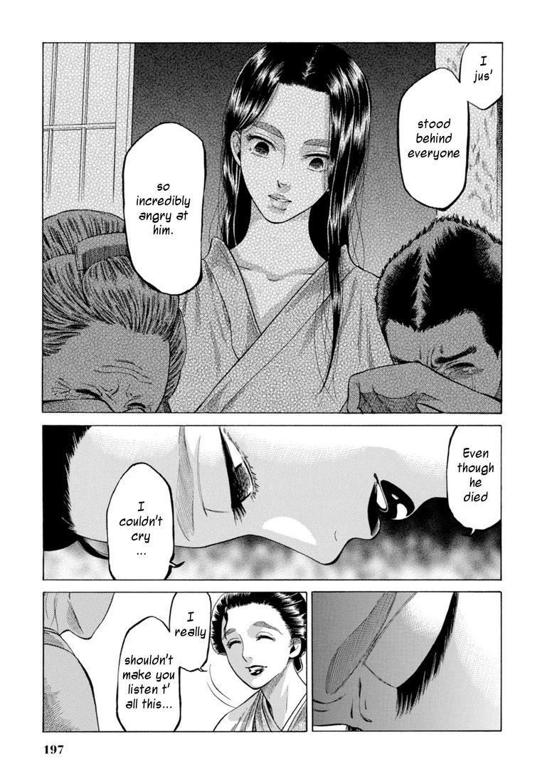 Fushigi no Kuni no Bird chapter 29 page 29