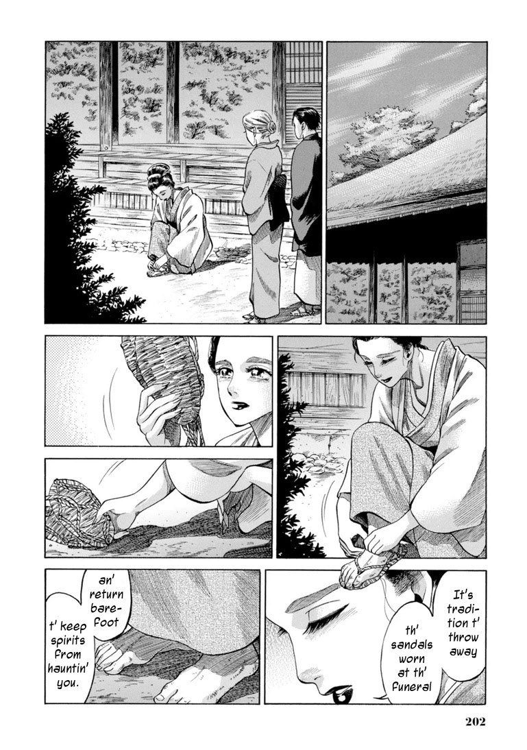 Fushigi no Kuni no Bird chapter 29 page 34