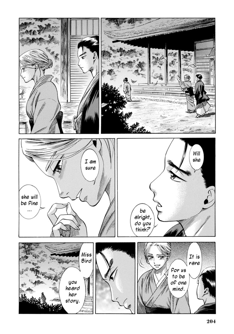 Fushigi no Kuni no Bird chapter 29 page 36