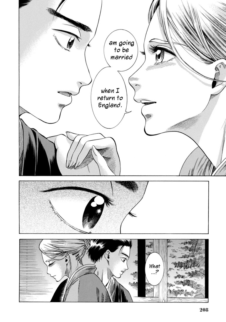 Fushigi no Kuni no Bird chapter 29 page 40