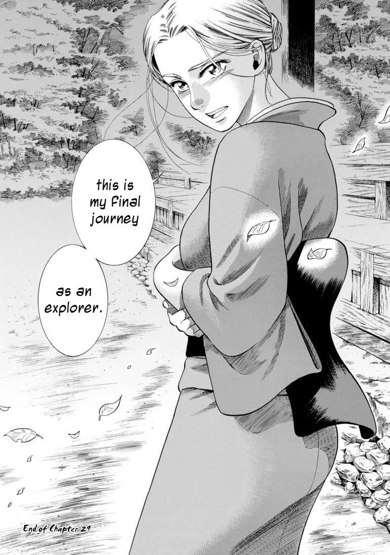 Fushigi no Kuni no Bird chapter 29 page 42