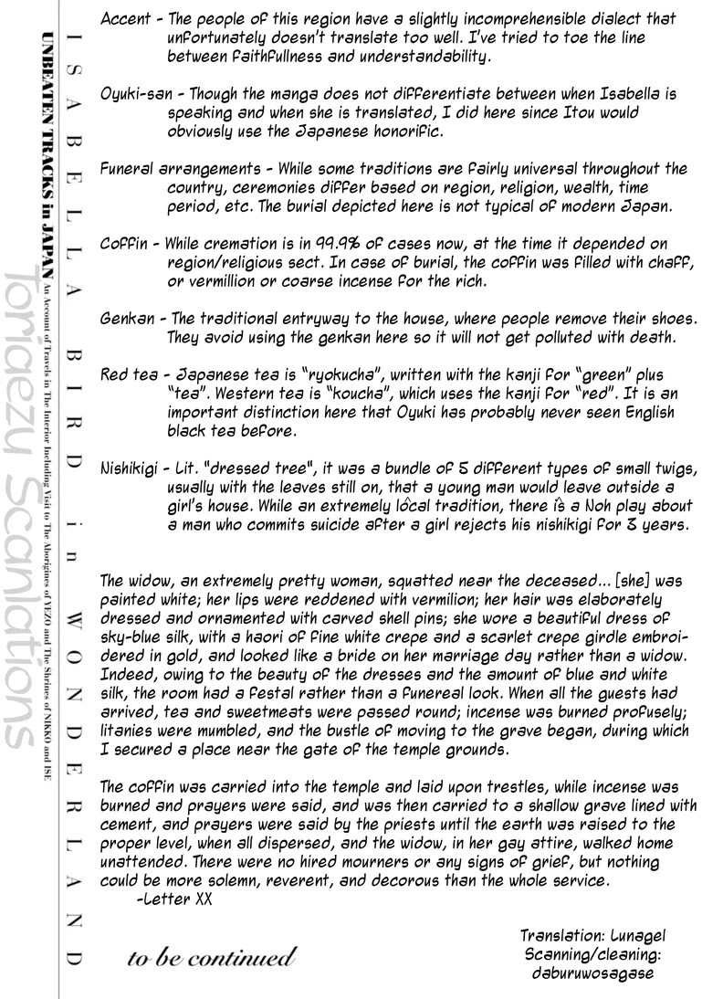 Fushigi no Kuni no Bird chapter 29 page 43