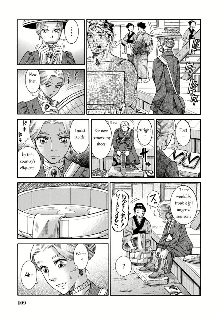 Fushigi no Kuni no Bird chapter 3 page 11