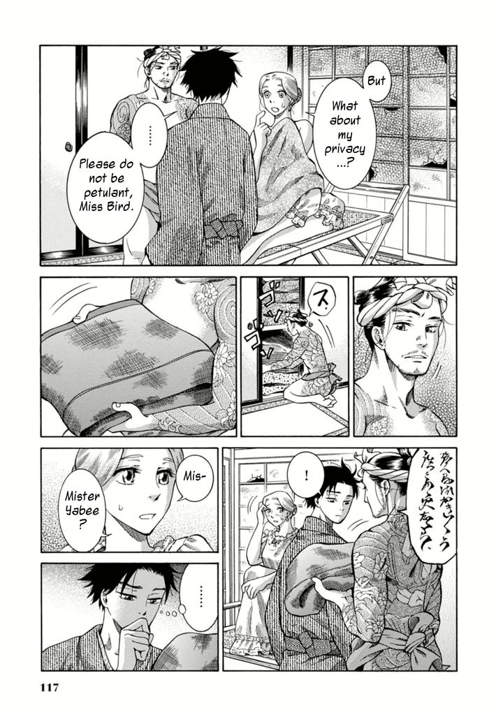 Fushigi no Kuni no Bird chapter 3 page 19