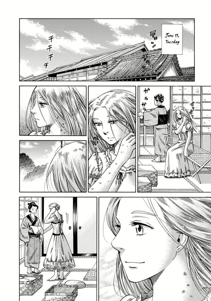 Fushigi no Kuni no Bird chapter 3 page 27