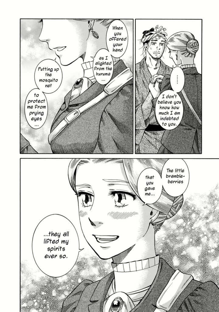 Fushigi no Kuni no Bird chapter 3 page 33