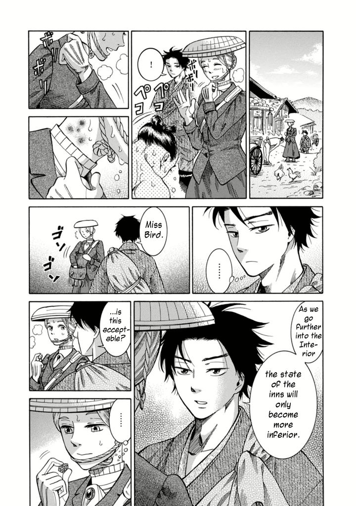 Fushigi no Kuni no Bird chapter 3 page 38