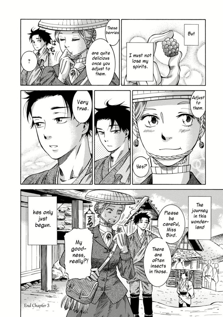 Fushigi no Kuni no Bird chapter 3 page 39