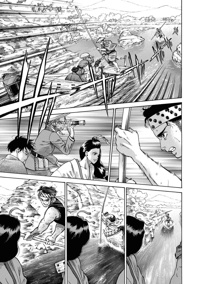 Fushigi no Kuni no Bird chapter 30 page 28