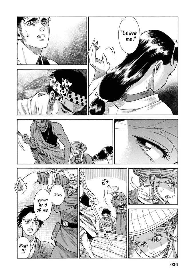 Fushigi no Kuni no Bird chapter 30 page 35