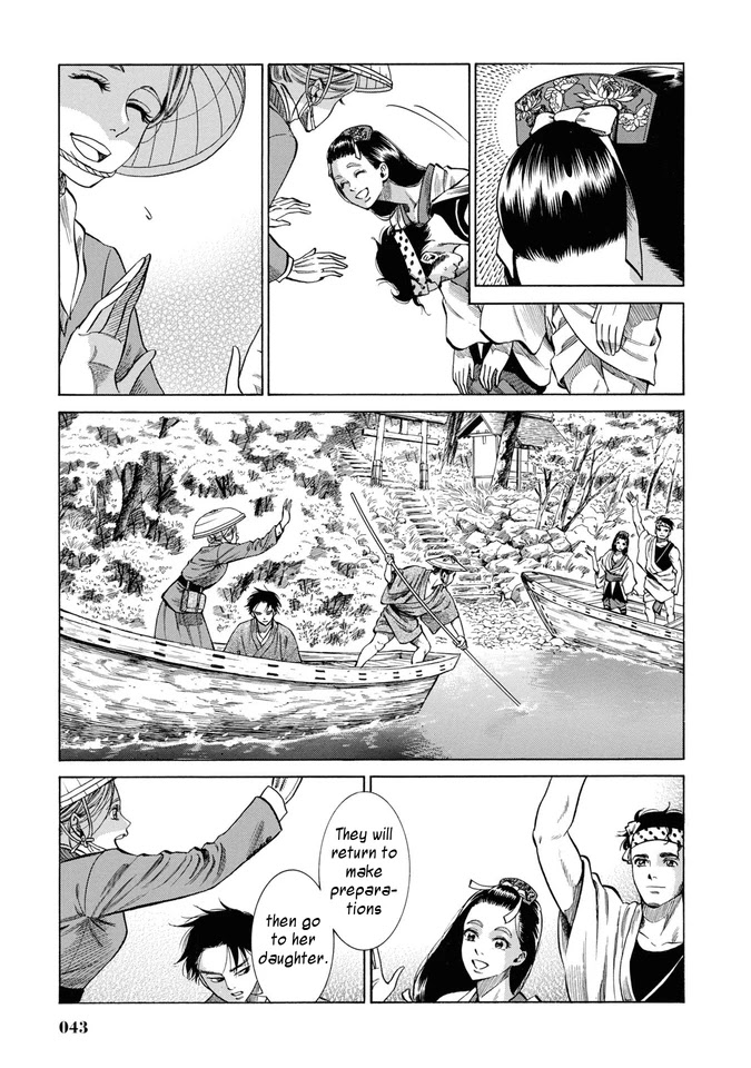 Fushigi no Kuni no Bird chapter 30 page 42