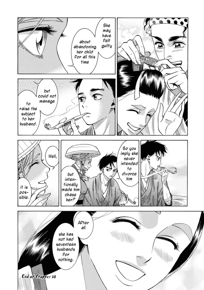 Fushigi no Kuni no Bird chapter 30 page 45