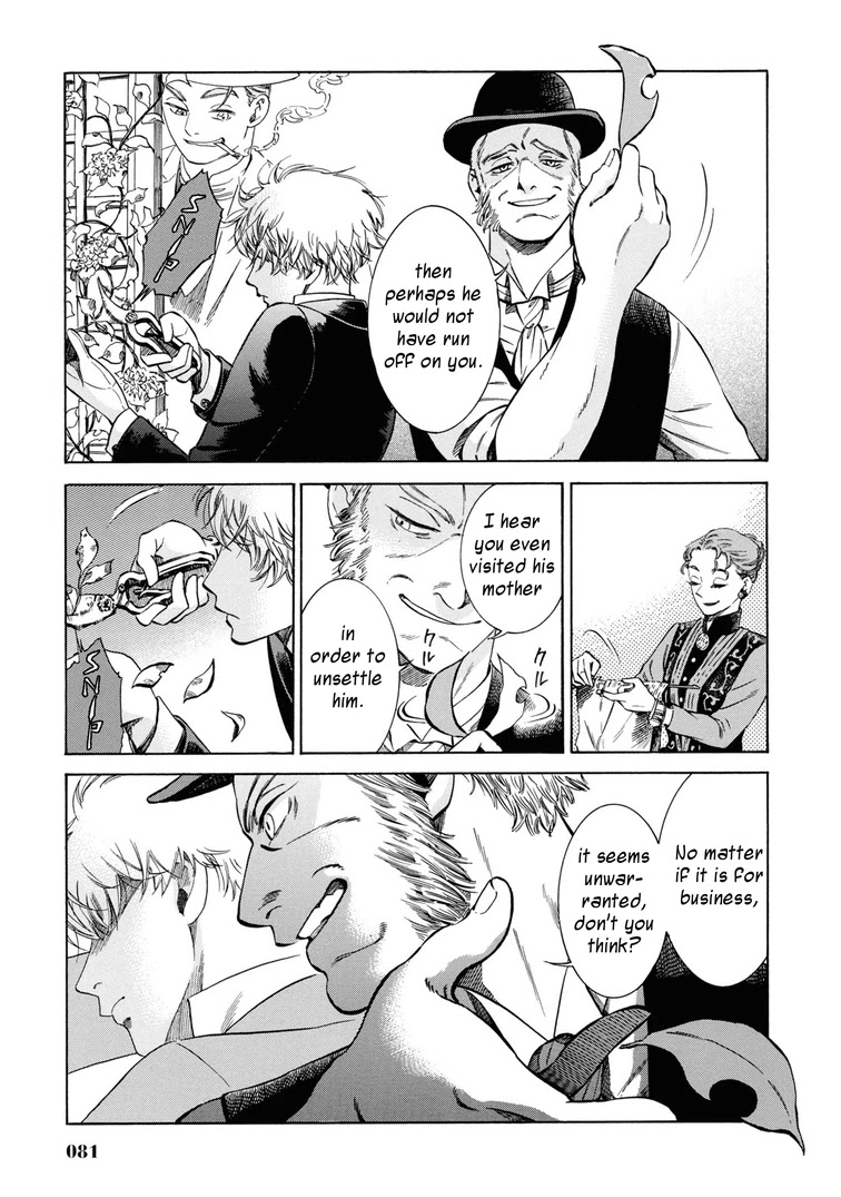 Fushigi no Kuni no Bird chapter 32 page 11