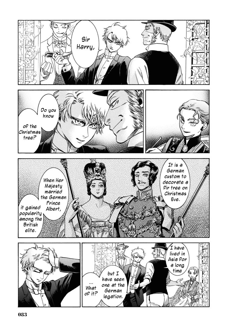 Fushigi no Kuni no Bird chapter 32 page 13