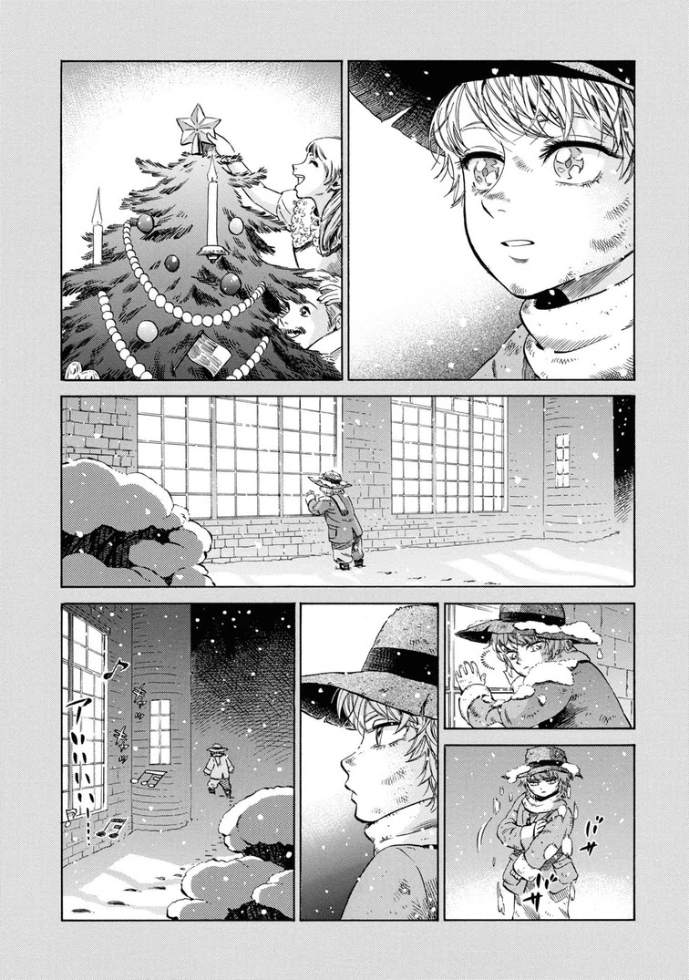 Fushigi no Kuni no Bird chapter 32 page 17