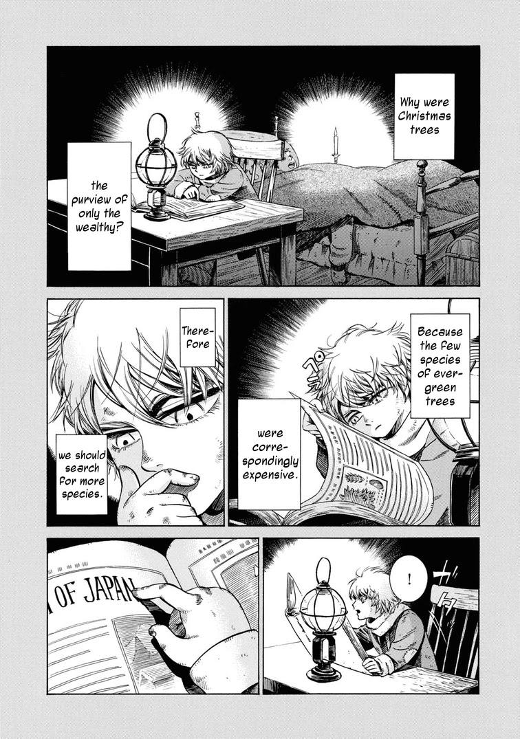 Fushigi no Kuni no Bird chapter 32 page 19