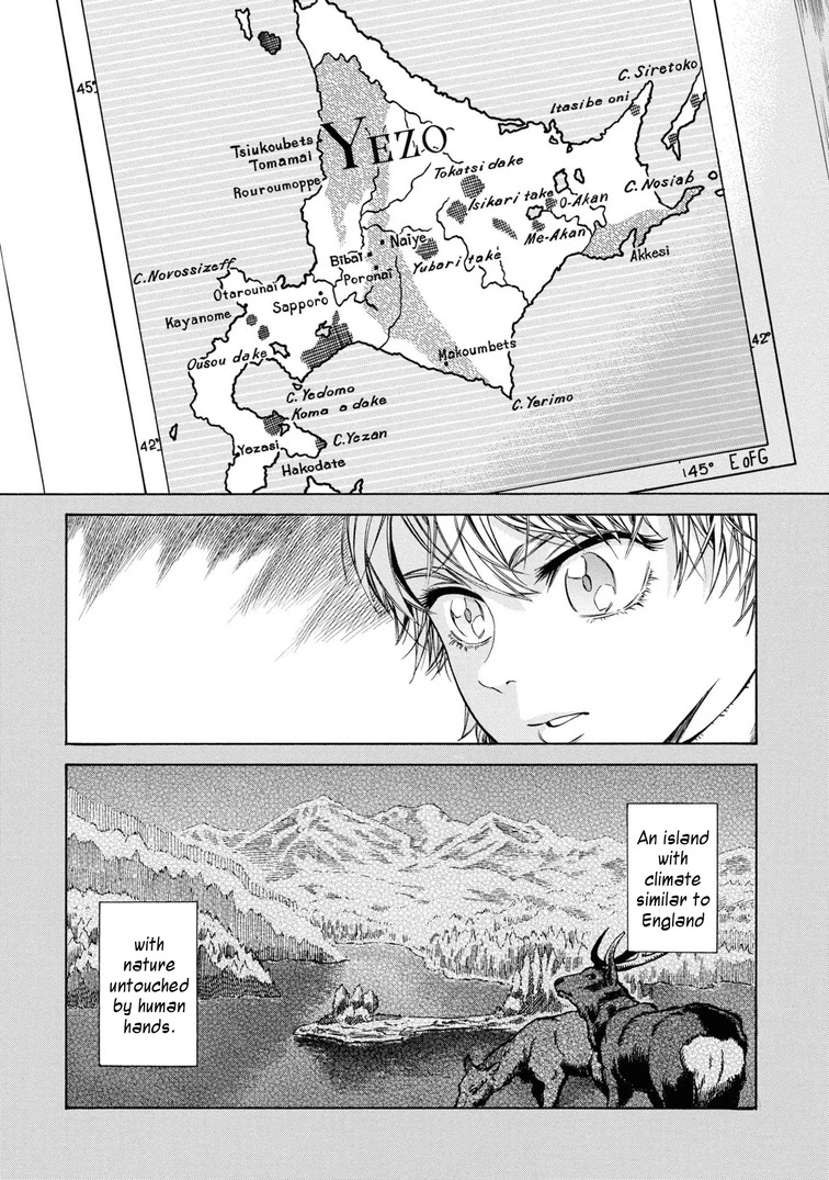 Fushigi no Kuni no Bird chapter 32 page 20