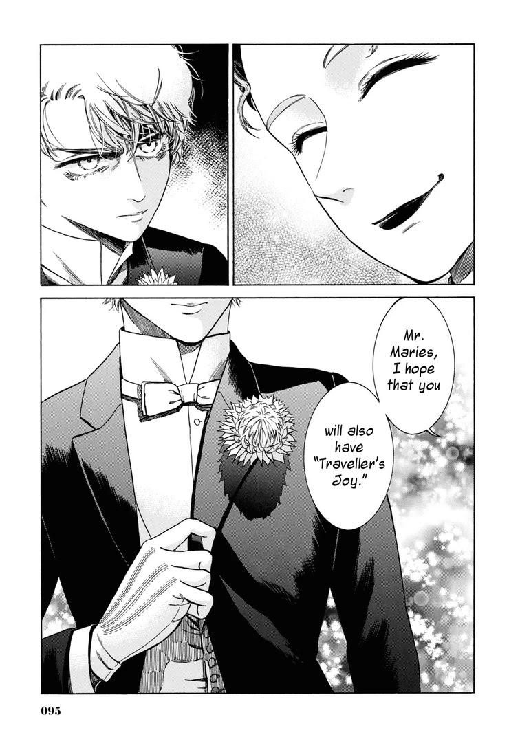 Fushigi no Kuni no Bird chapter 32 page 24