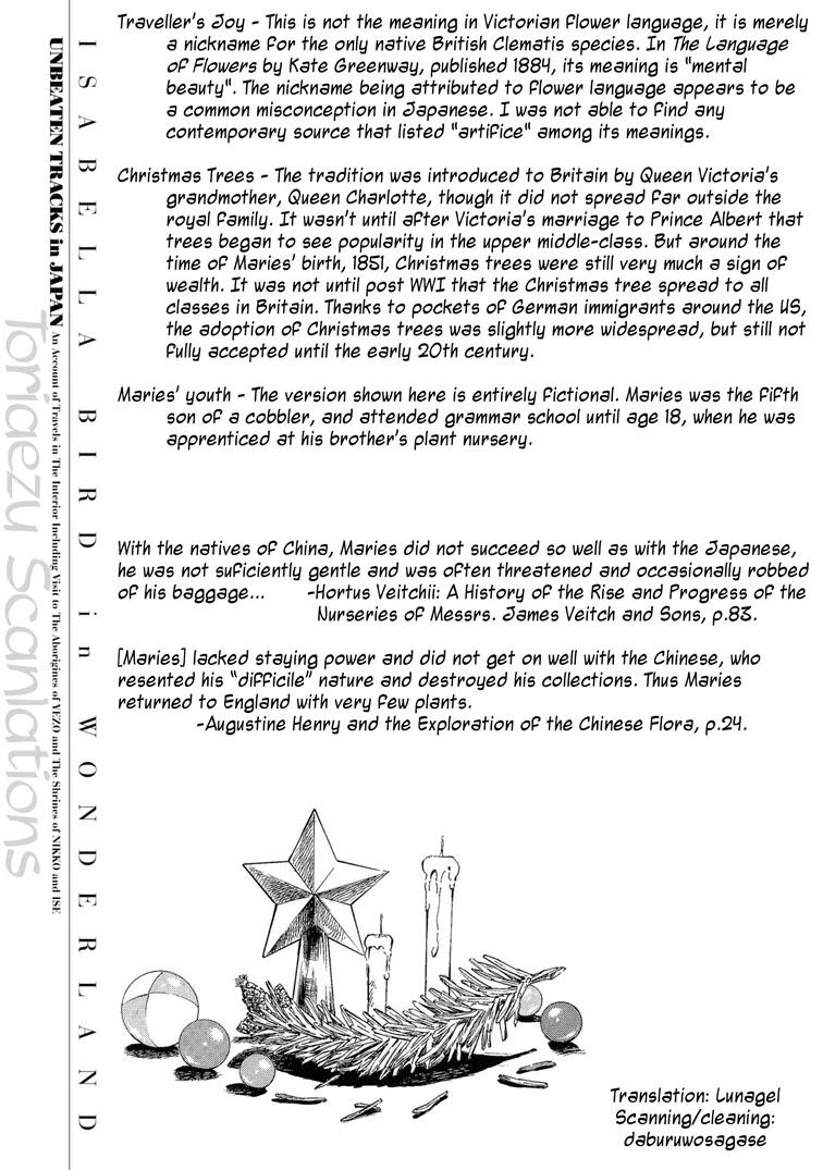 Fushigi no Kuni no Bird chapter 32 page 28