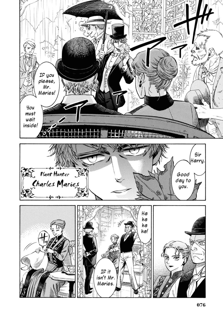 Fushigi no Kuni no Bird chapter 32 page 6