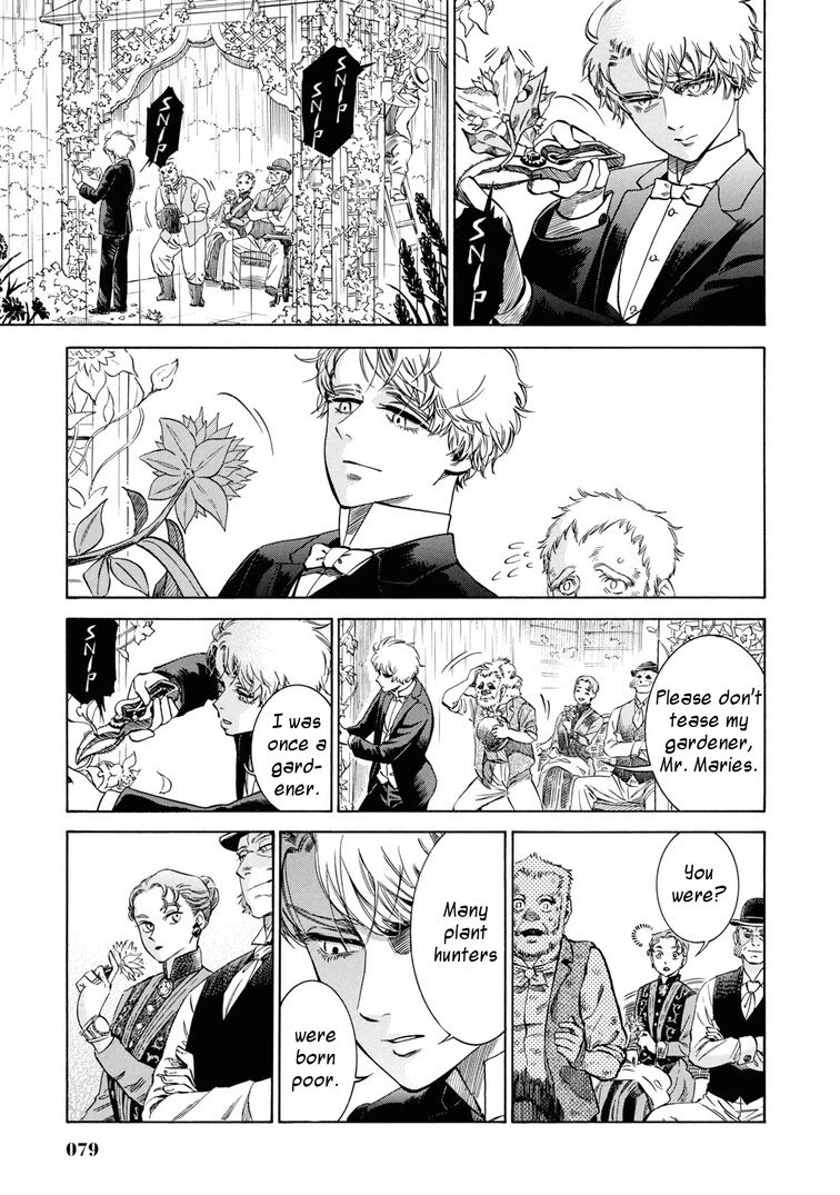 Fushigi no Kuni no Bird chapter 32 page 9