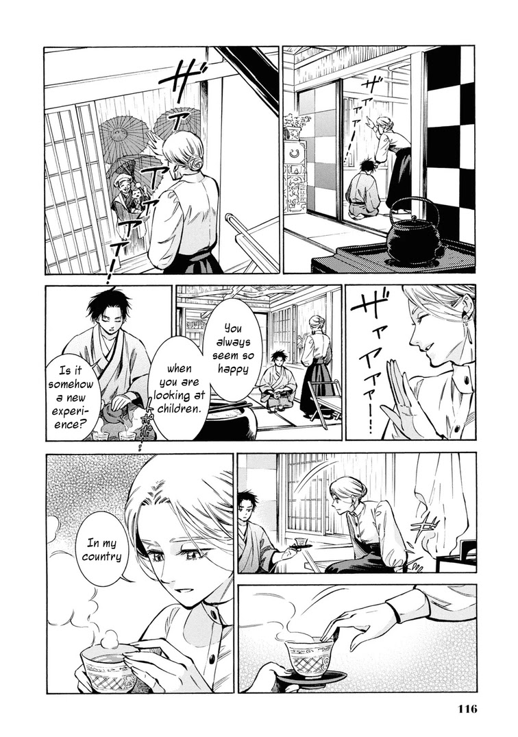 Fushigi no Kuni no Bird chapter 33 page 16