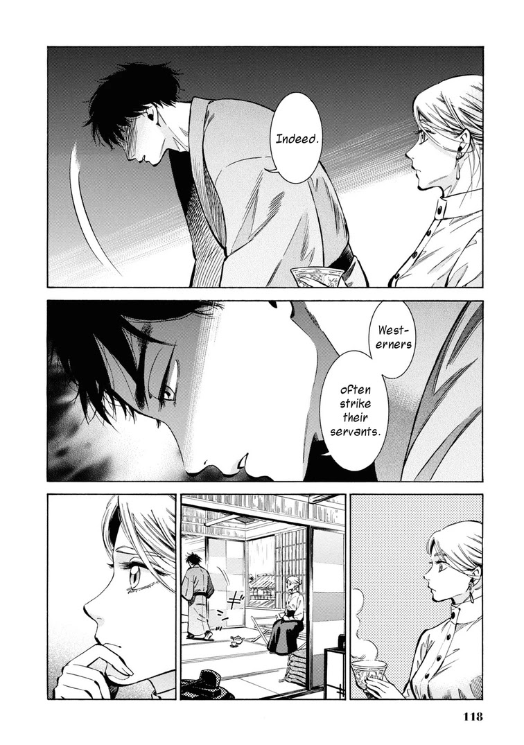 Fushigi no Kuni no Bird chapter 33 page 18