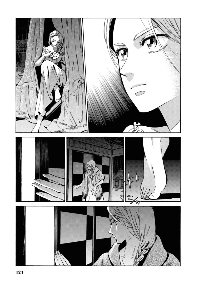 Fushigi no Kuni no Bird chapter 33 page 21