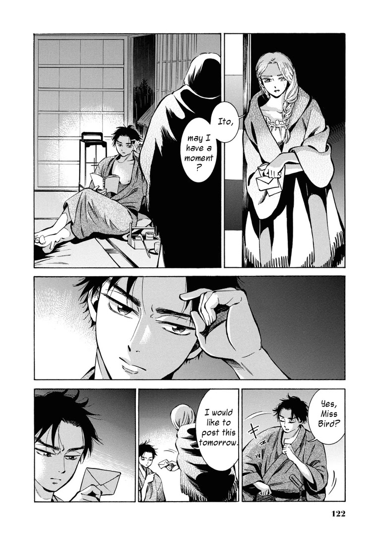 Fushigi no Kuni no Bird chapter 33 page 22