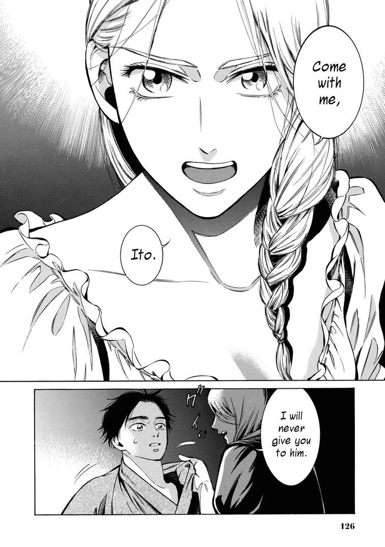 Fushigi no Kuni no Bird chapter 33 page 26