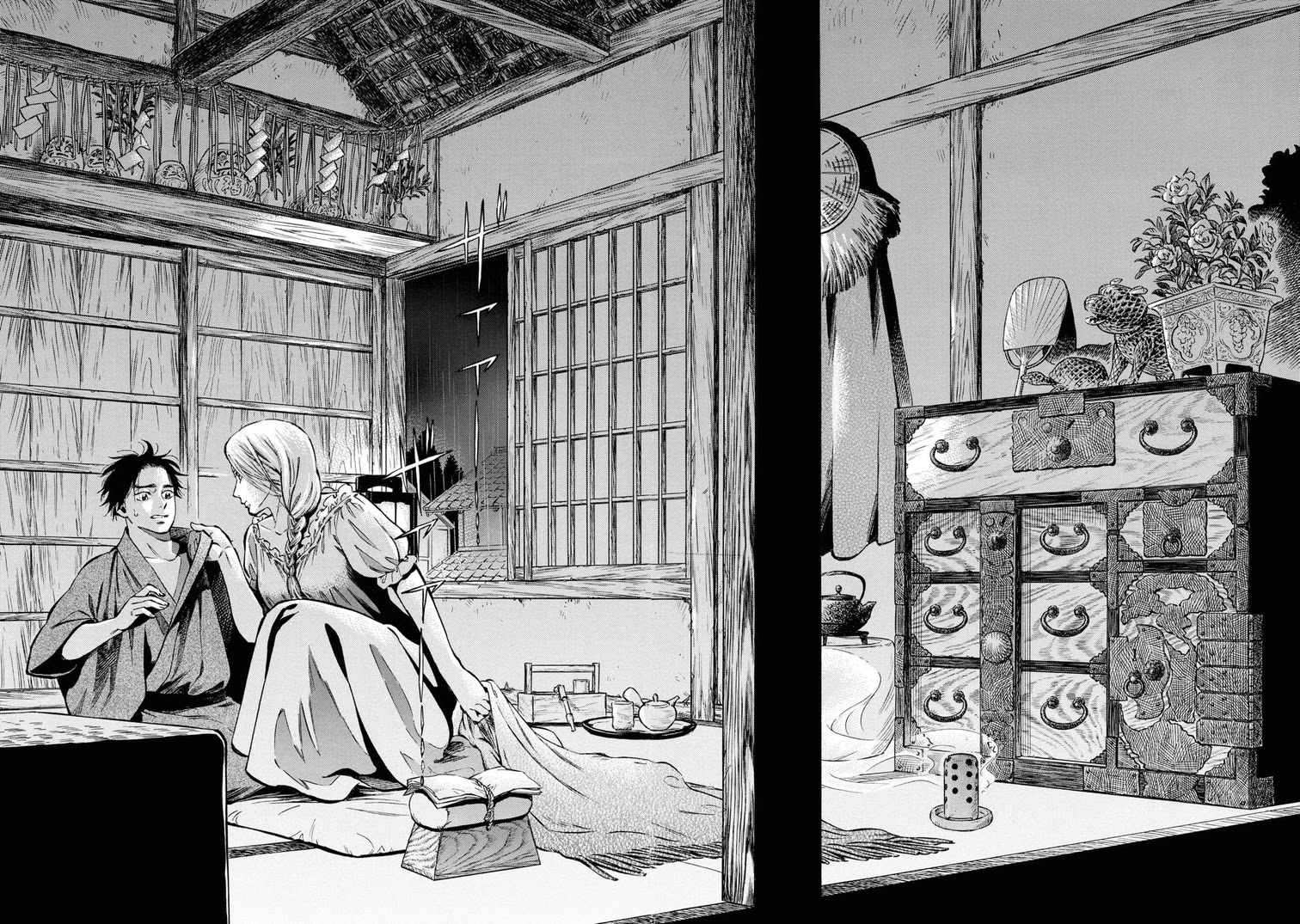 Fushigi no Kuni no Bird chapter 33 page 28