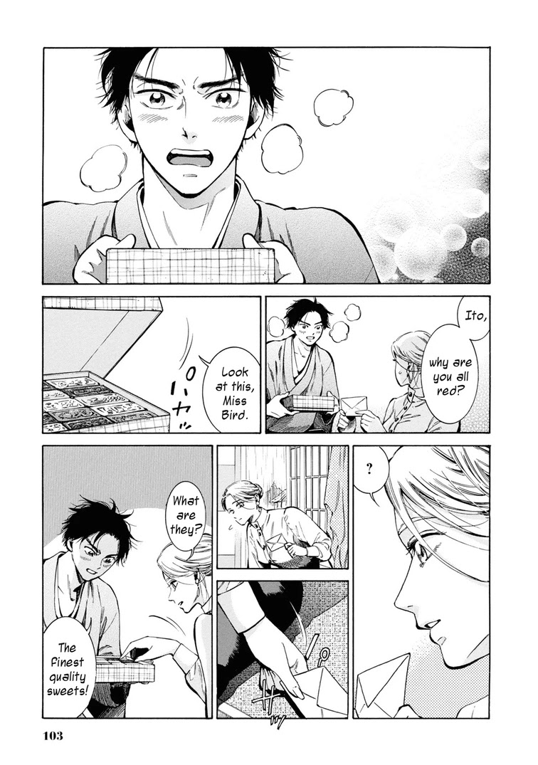 Fushigi no Kuni no Bird chapter 33 page 3