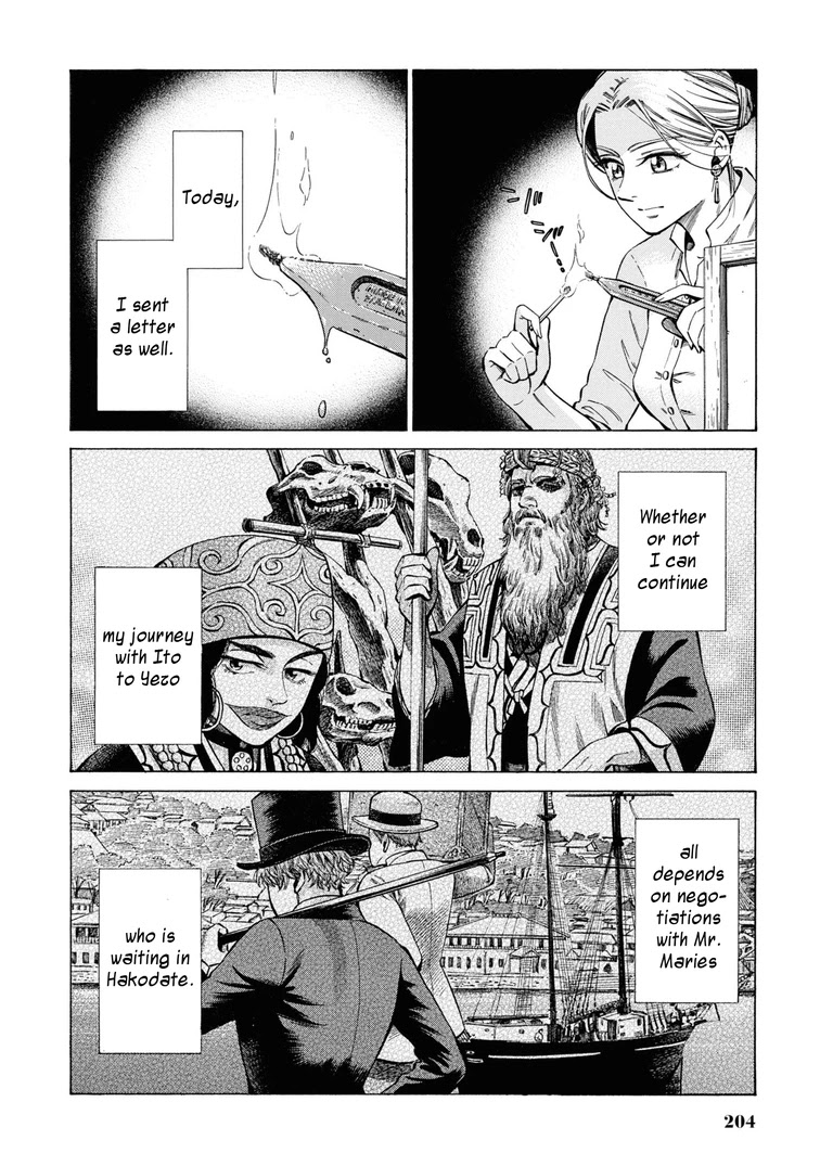 Fushigi no Kuni no Bird chapter 35 page 28