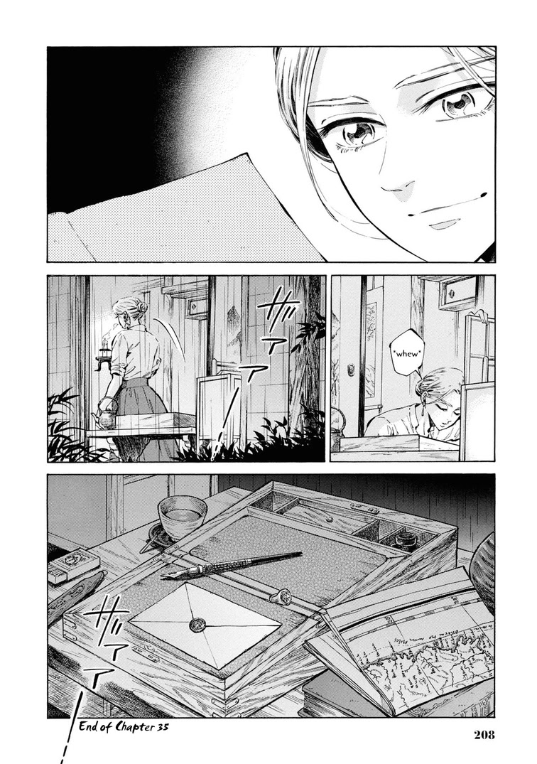 Fushigi no Kuni no Bird chapter 35 page 32