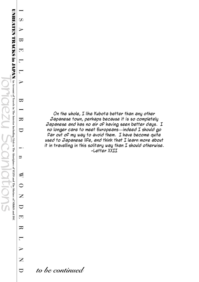 Fushigi no Kuni no Bird chapter 35 page 34