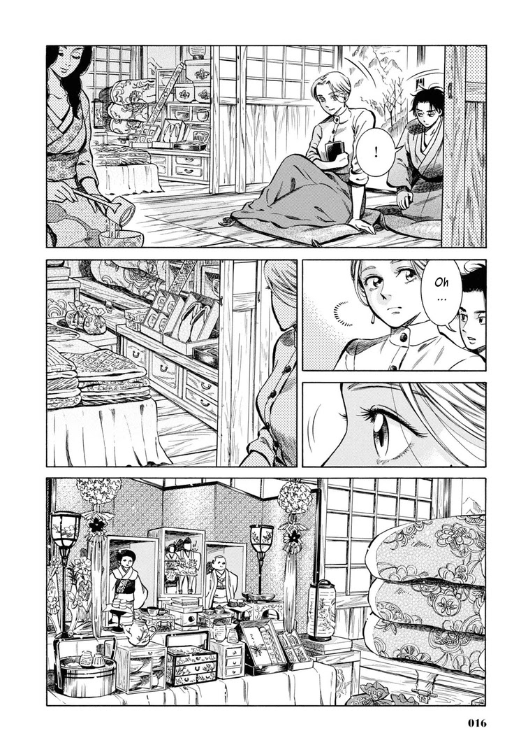 Fushigi no Kuni no Bird chapter 36 page 15