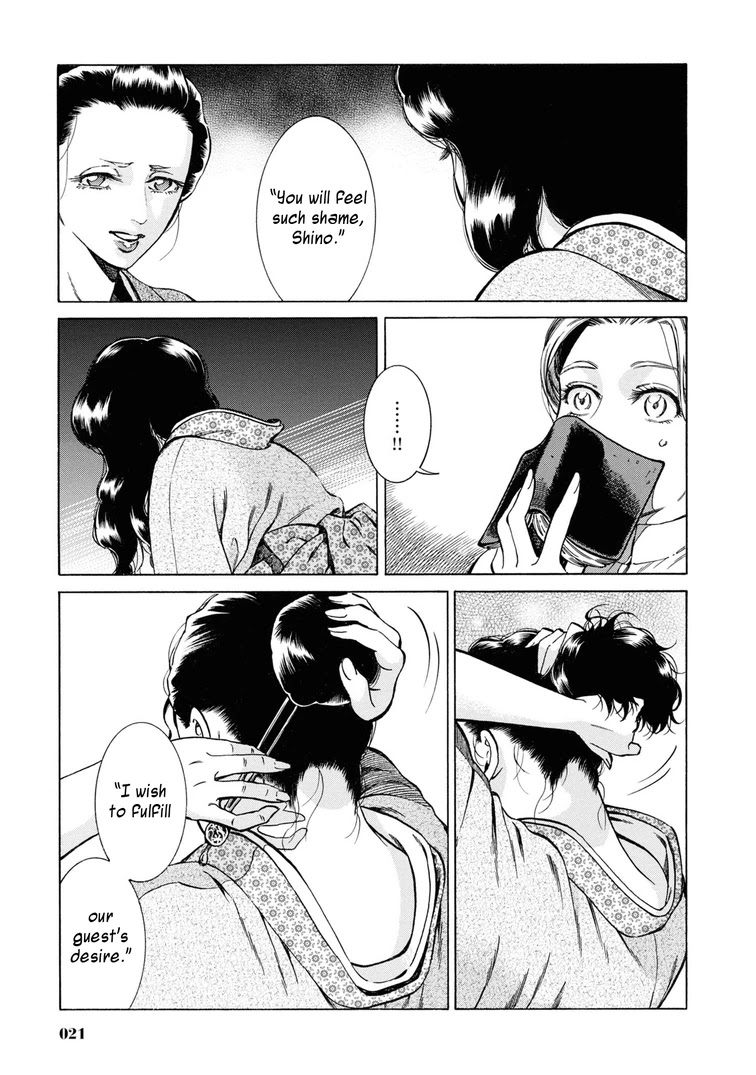 Fushigi no Kuni no Bird chapter 36 page 20