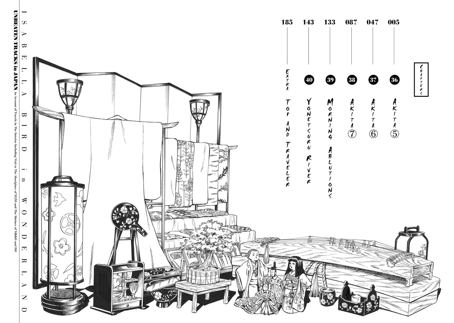 Fushigi no Kuni no Bird chapter 36 page 3