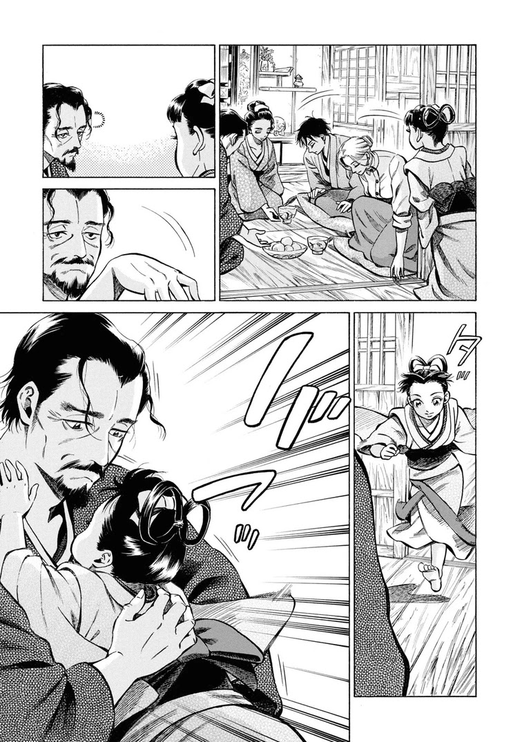 Fushigi no Kuni no Bird chapter 36 page 36