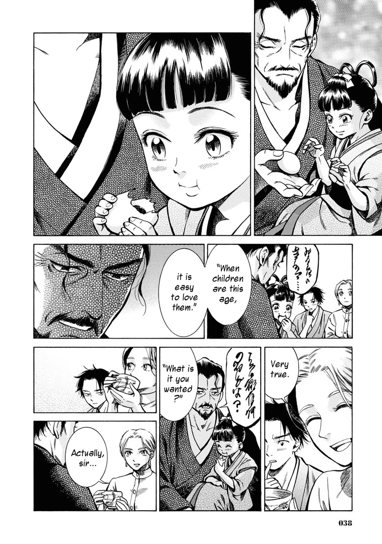 Fushigi no Kuni no Bird chapter 36 page 37