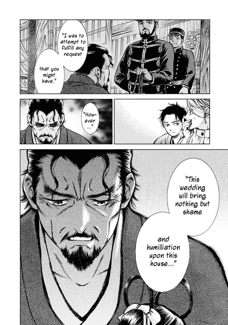 Fushigi no Kuni no Bird chapter 36 page 39